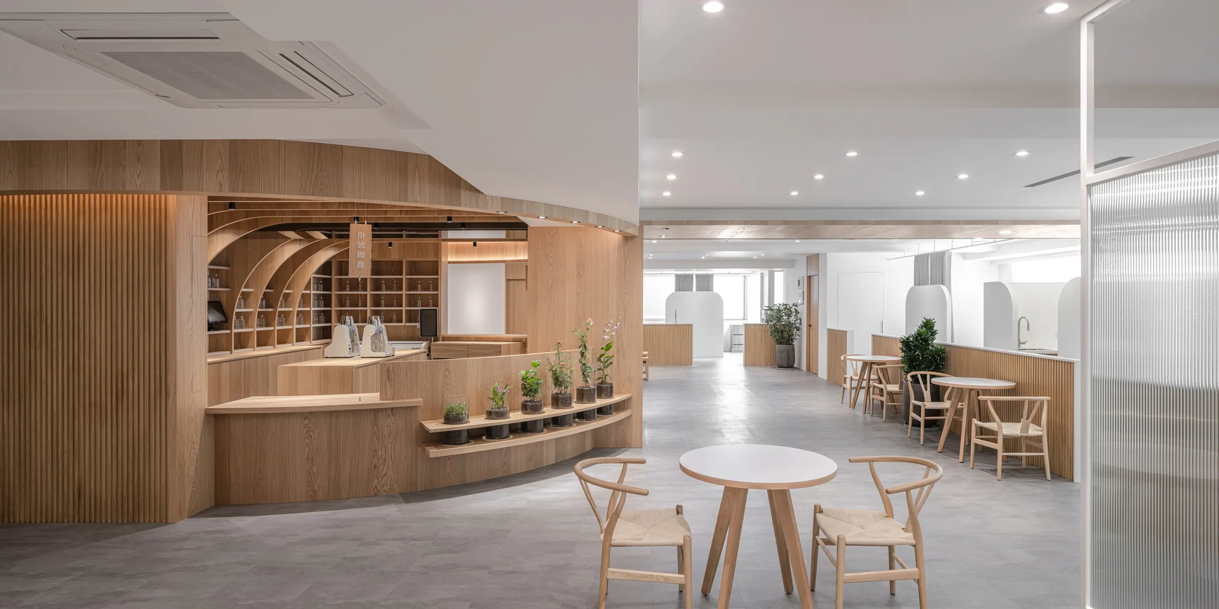 Cha-Mi Chinese Medicine — Commercial & Public 商業與公共空間 · 台北 · 2020