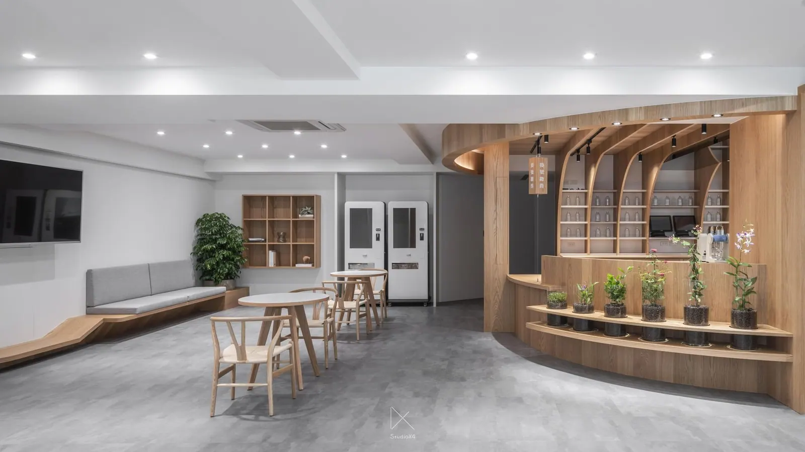 Cha-Mi Chinese Medicine — Commercial & Public · Taipei