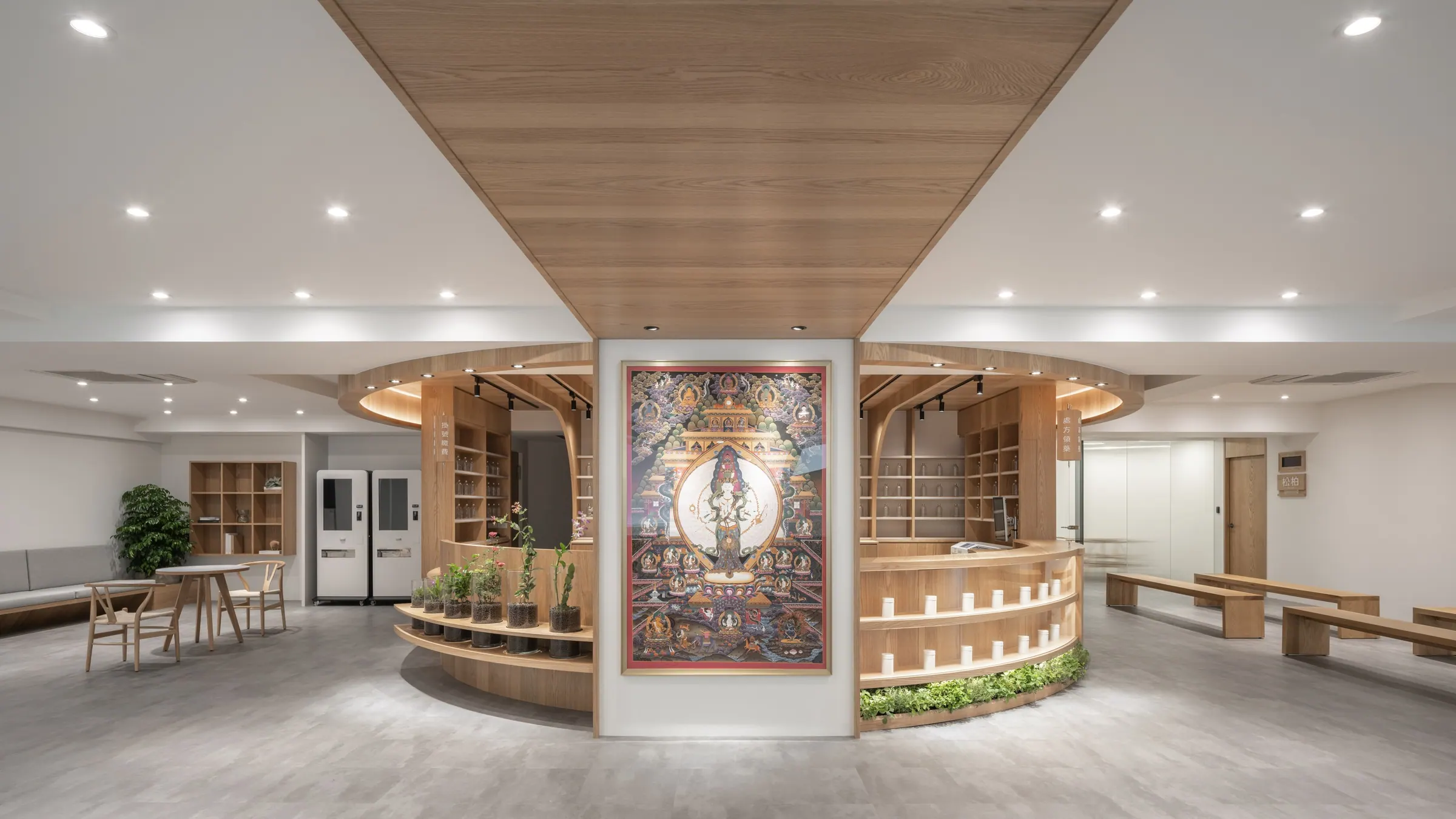 Cha-Mi Chinese Medicine — Commercial & Public · Taipei