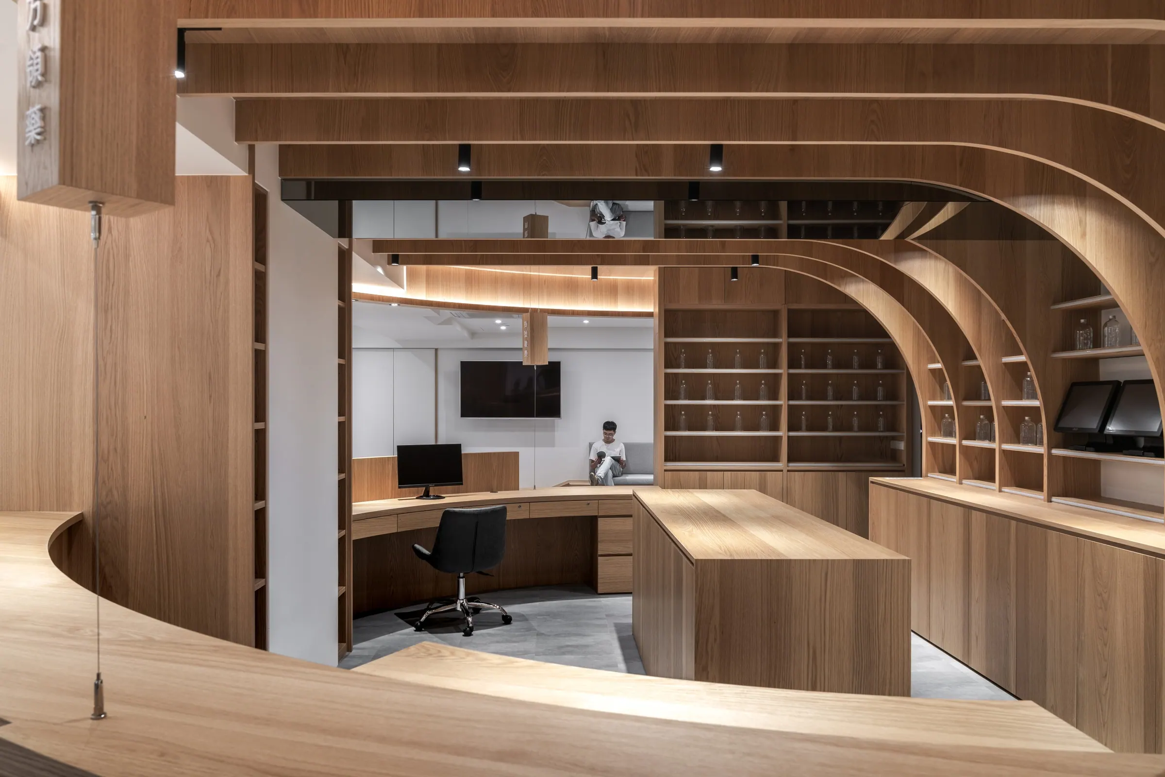 Cha-Mi Chinese Medicine — Commercial & Public · Taipei