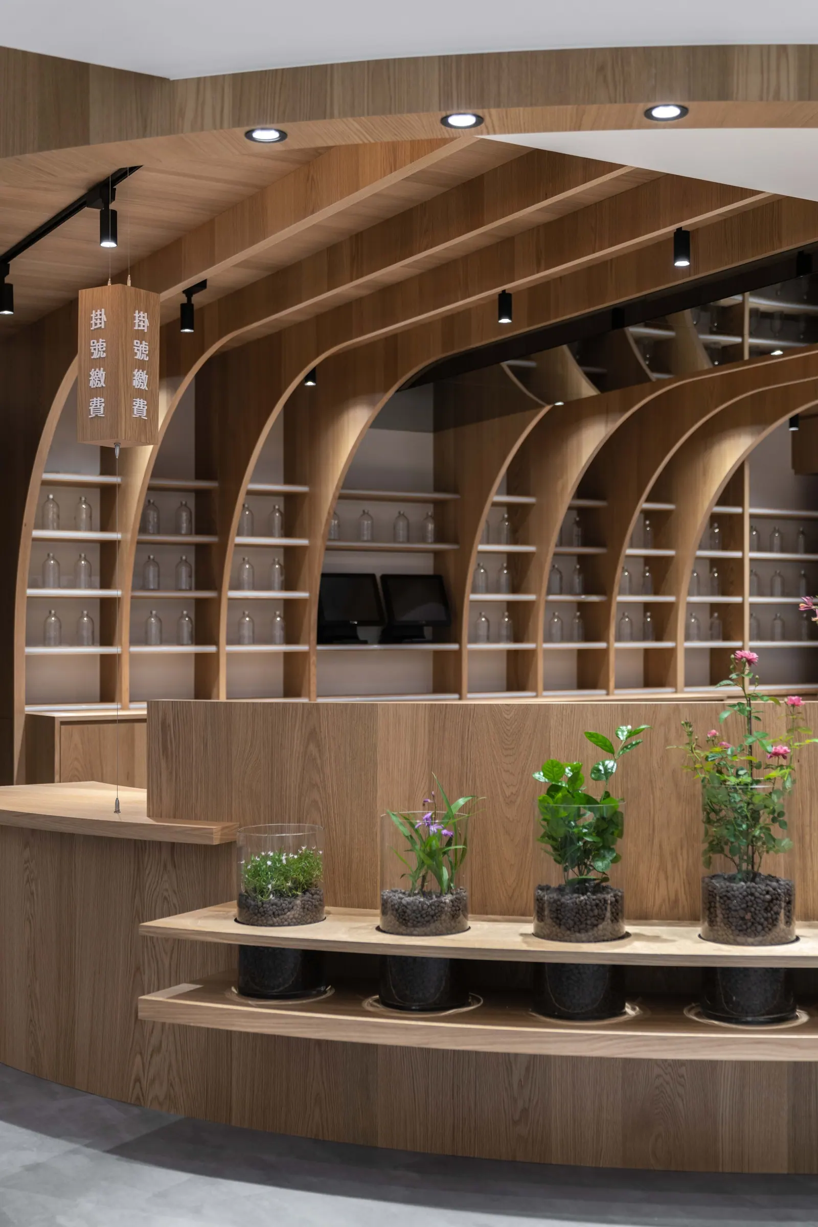 Cha-Mi Chinese Medicine — Commercial & Public · Taipei