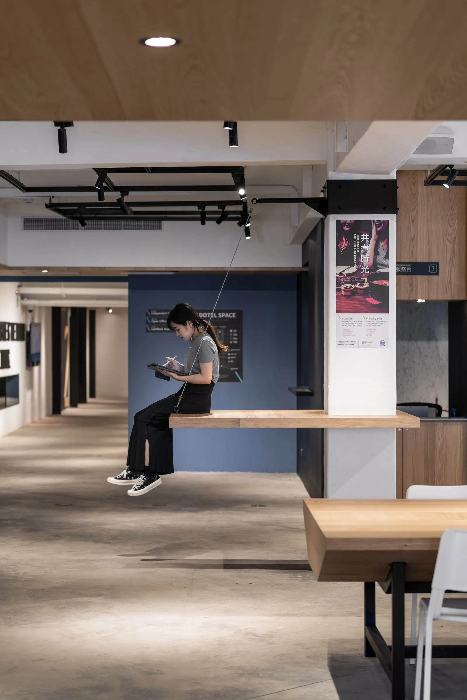 DOTEL — Commercial & Public 商業與公共空間 · 台北