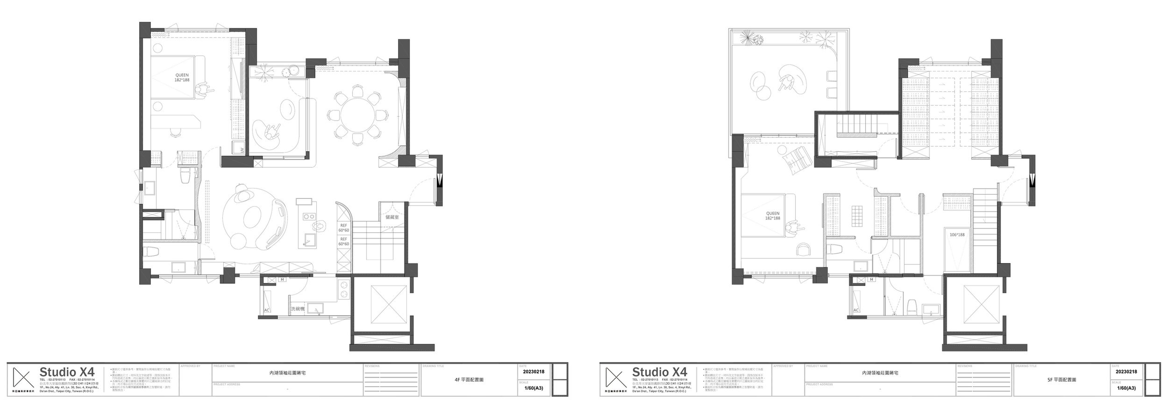 Im_Plant — floor plan