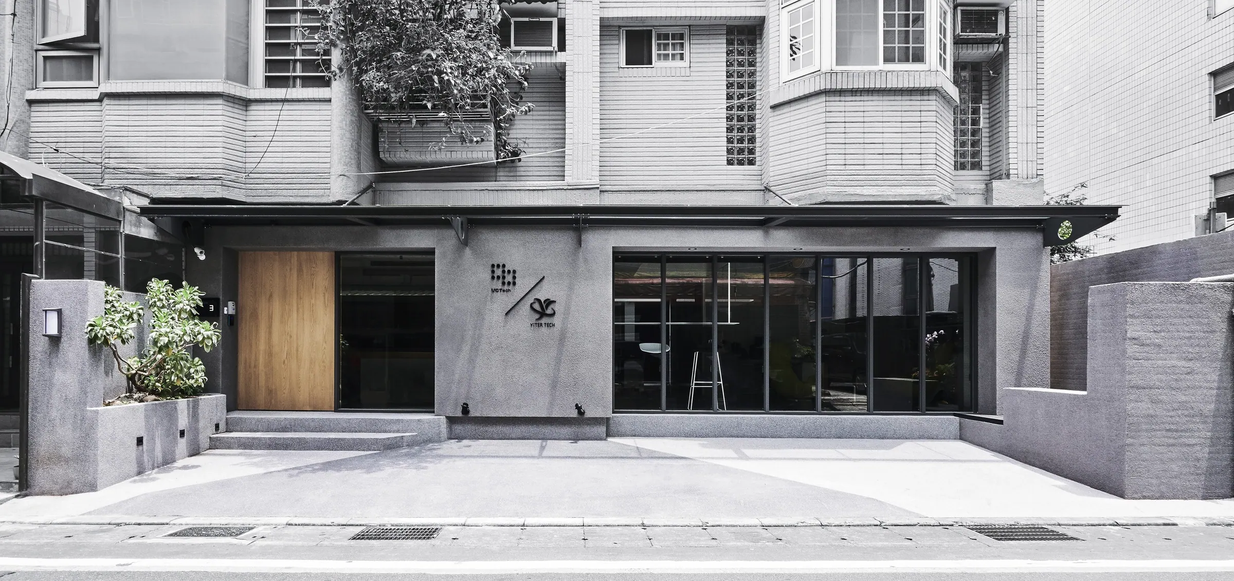 Oallery — Commercial & Public 商業與公共空間 · 台北
